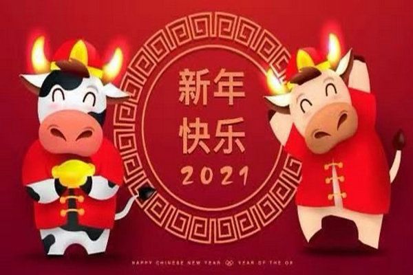 國豐橡塑為您奉上有價(jià)值的TPE材料，TPR材料資訊
