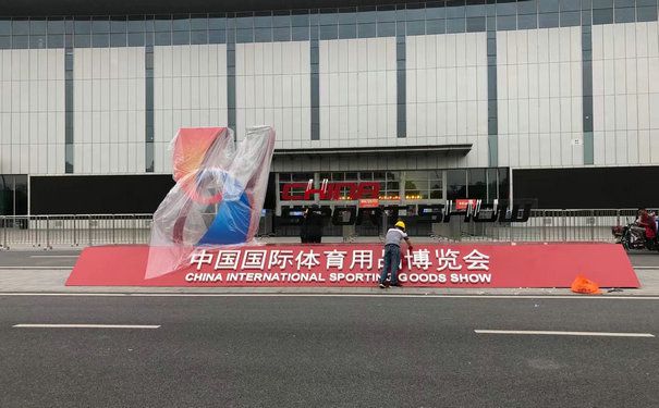 國豐橡塑為您奉上有價值的TPE材料，TPR材料資訊