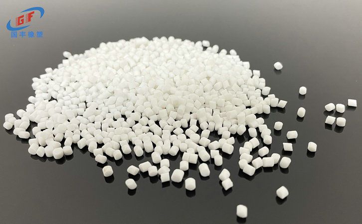 國豐橡塑為您奉上有價值的TPE材料，TPR材料資訊