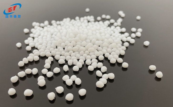 國豐橡塑為您奉上有價值的TPE材料，TPR材料資訊